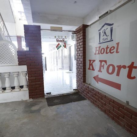 Hotel K Fort جالاندار المظهر الخارجي الصورة