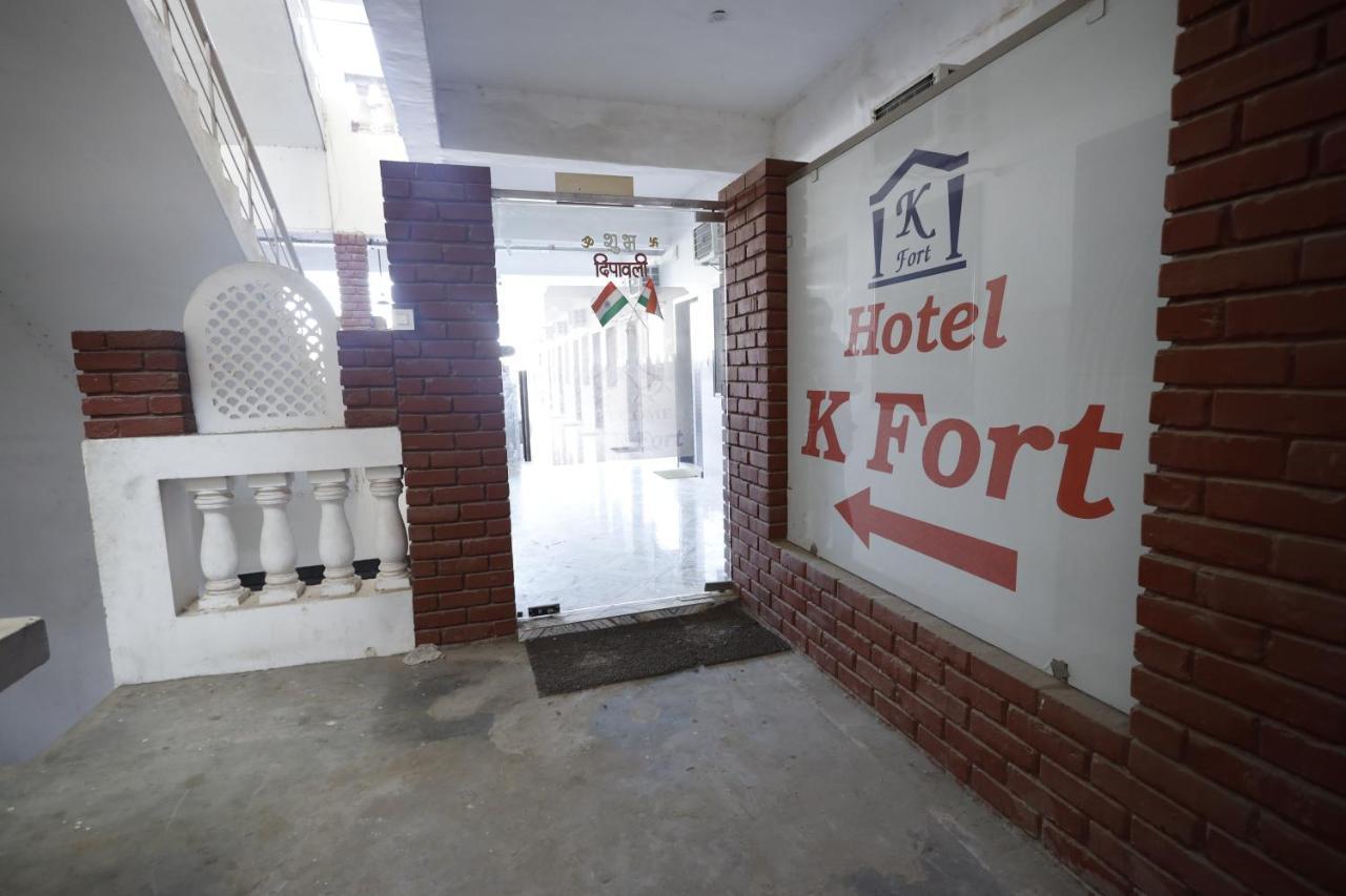 Hotel K Fort جالاندار المظهر الخارجي الصورة